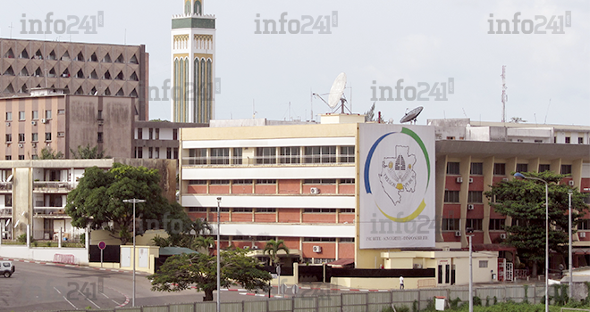 Encore 5,5 milliards empruntés par le Gabon sur le marché de la CEMAC&nbsp;!