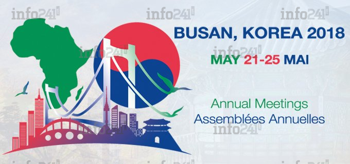 Assemblées annuelles 2018 de la BAD à Busan&nbsp;: les débats porteront sur l’industrialisation de l’Afrique