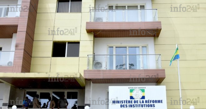 Présidentielle 2025&nbsp;: La prestation de serment des représentants de l’ACER prévue fin mars