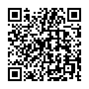 qrcode:https://infos.ga/ckilsenpensent-vaccination-et-test-pcr-exiges-pour-se-rendre,5926