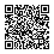 qrcode:https://infos.ga/prevention-de-l-hypertension-et-du-diabete-100-appareils-de,9450