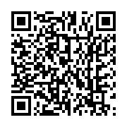 qrcode:https://infos.ga/l-oms-annonce-la-fin-de-l-etat-d-urgence-du-a-la-variole-du,7870