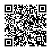 qrcode:https://infos.ga/affaire-reagir-quand-francois-ndong-obiang-et-les-siens,10630