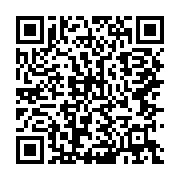 qrcode:https://infos.ga/carnage-a-franceville-un-jeune-homme-en-fuite-apres-avoir,8552