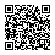 qrcode:https://infos.ga/partis-politiques-au-gabon-l-avant-projet-de-loi-pour-un-grand,10437