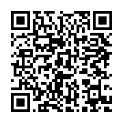 qrcode:https://infos.ga/ali-bongo-convoque-un-second-conseil-des-ministres-en-l-espace,7548