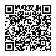 qrcode:https://infos.ga/pantheres-du-gabon-serge-ahmed-mombo-aurait-finalement,8315