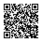 qrcode:https://infos.ga/coronavirus-le-bilan-epidemiologique-du-gabon-au-8-juin-2020,270