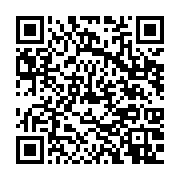 qrcode:https://infos.ga/menaces-de-suspension-de-salaire-les-agents-des-eaux-et-forets,5787