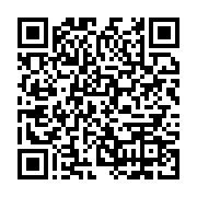 qrcode:https://infos.ga/l-axe-bac-aviation-veritable-calvaire-pour-les-eleves-port,6209