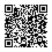 qrcode:https://infos.ga/coronavirus-les-professionnels-de-sante-au-gabon-menacent-d,5100