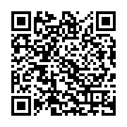 qrcode:https://infos.ga/coronavirus-les-parents-d-etudiants-gabonais-bloques-en-chine,100