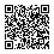 qrcode:https://infos.ga/le-gabon-prevoit-ne-plus-exporter-ses-matieres-premieres-bruts,1063