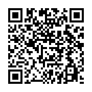 qrcode:https://infos.ga/eyue-bekale-vs-ntoutoume-ayi-la-defense-du-depute-demonte-des,11497