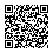 qrcode:https://infos.ga/l-echec-des-pantheres-a-la-can-2015-passe-en-revue-par-un,737