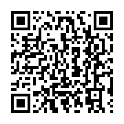 qrcode:https://infos.ga/calendrier-des-epreuves-du-baccalaureat-gabonais-session-2021,876