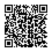 qrcode:https://infos.ga/le-vibrant-hommage-de-la-diaspora-gabonaise-a-me-fabien-mere,5698