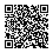 qrcode:https://infos.ga/burkina-faso-des-tirs-entendus-dans-le-camp-de-la-garde,1098
