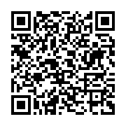 qrcode:https://infos.ga/les-gabonais-de-france-invites-a-retirer-leur-carte-d-electeur,2131