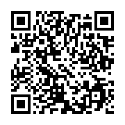 qrcode:https://infos.ga/bepc-2023-les-resultats-connus-en-ligne-au-gabon-ce-samedi-17,7970