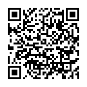 qrcode:https://infos.ga/libreville-les-habitants-de-malaba-enfin-alimentes-en-eau,1411