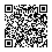 qrcode:https://infos.ga/tchad-le-dialogue-national-de-reconciliation-reporte-sine-die,1313
