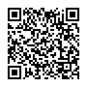 qrcode:https://infos.ga/reseaux-sociaux-au-gabon-prison-amendes-suspensions-l-arsenal,11769