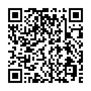 qrcode:https://infos.ga/l-opposant-barro-chambrier-entre-au-gouvernement-de-transition,8592