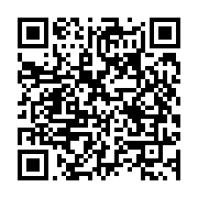 qrcode:https://infos.ga/sorti-de-prison-le-president-de-la-federation-gabonaise-de,7461
