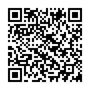 qrcode:https://infos.ga/mondial-2026-les-pantheres-du-gabon-desillusionnees-par-les,9073