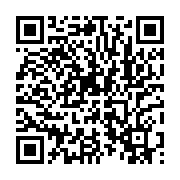 qrcode:https://infos.ga/mysteres-autour-de-la-mort-d-une-jeune-gabonaise-de-26-ans,9277