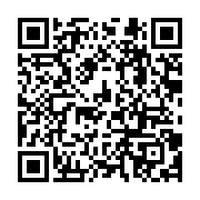 qrcode:https://infos.ga/jean-francois-ntoutoume-emane-pourrait-rebondir-dans-un-nouveau,3313