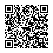 qrcode:https://infos.ga/le-gabon-de-retour-du-cameroun-avec-9-medailles-empochees-en,6761