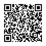 qrcode:https://infos.ga/oligui-nguema-invite-a-paris-pour-les-jeux-olympiques-et-un,2121