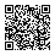 qrcode:https://infos.ga/coronavirus-348-gabonais-bloques-en-france-de-retour-a,216