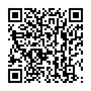 qrcode:https://infos.ga/33-cas-au-compteur-nouvelle-hausse-de-la-propagation-du,5013