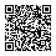 qrcode:https://infos.ga/tesla-rappelle-pres-d-un-demi-million-de-voitures-en-raison-de,1152