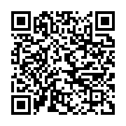 qrcode:https://infos.ga/sortie-se-plaindre-de-son-concubin-elle-se-fait-violer-par-deux,5832