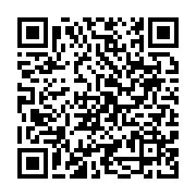 qrcode:https://infos.ga/les-postiers-du-gabon-en-greve-generale-et-illimitee-des-ce,5475