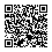 qrcode:https://infos.ga/la-cnamgs-signe-une-convention-transport-rapatriement-pour-ses,6652