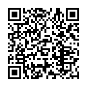 qrcode:https://infos.ga/apres-6-ans-de-travaux-pour-95-km-la-route-port-gentil-omboue,5561