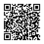 qrcode:https://infos.ga/ali-bongo-a-besoin-d-un-peu-de-compassion-et-d-humanite,4534