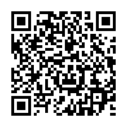 qrcode:https://infos.ga/oligui-nguema-se-nomme-une-plethore-de-conseillers-en-pleine,8330