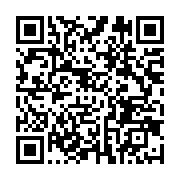 qrcode:https://infos.ga/ali-bongo-recoit-des-representants-religieux-au-palais,060