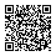 qrcode:https://infos.ga/libreville-l-edile-obame-etoughe-convoque-ses-pairs-ce-jeudi-a,11829