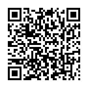 qrcode:https://infos.ga/le-journalisme-au-gabon-un-metier-noble-aujourd-hui-precarise,5970