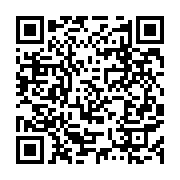 qrcode:https://infos.ga/traque-anti-corruption-l-ajev-epinglee-s-exprime-enfin-et,4772