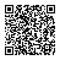 qrcode:https://infos.ga/gabon-les-autorites-ordonnent-la-suspension-immediate-et-totale,11545