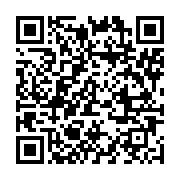 qrcode:https://infos.ga/revision-de-la-liste-electorale-quels-sont-les-186-centres-d,9100