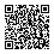 qrcode:https://infos.ga/port-gentil-le-ministre-de-la-justice-touche-du-doigt-les,10601